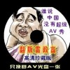 111331752028081zcpsqdhome
